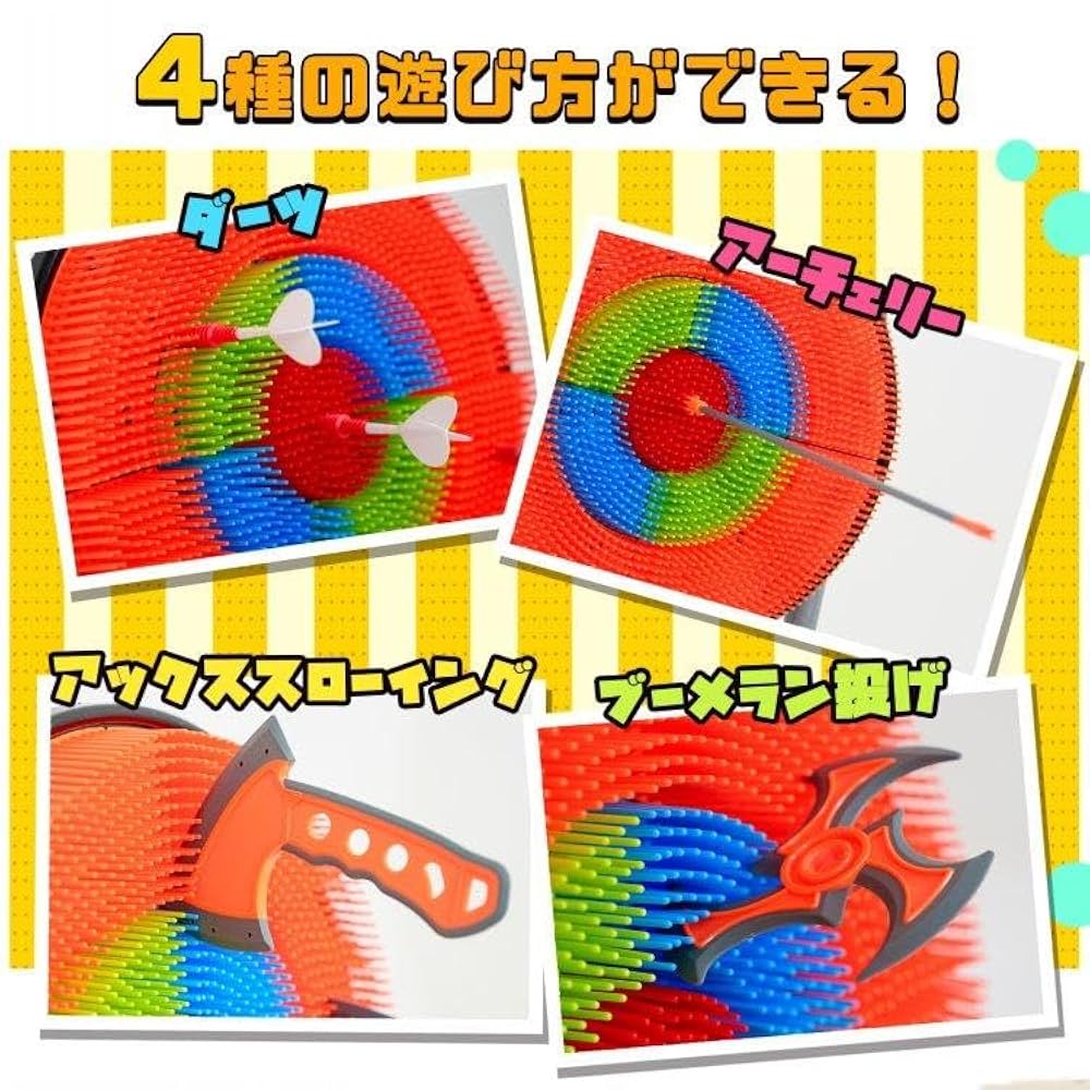 アーチェリーターゲット ダーツセット おもちゃ 屋内外遊び アーチェリー 弓道 51x2iU7fOCL._UF1000,1000_QL80_.jpg